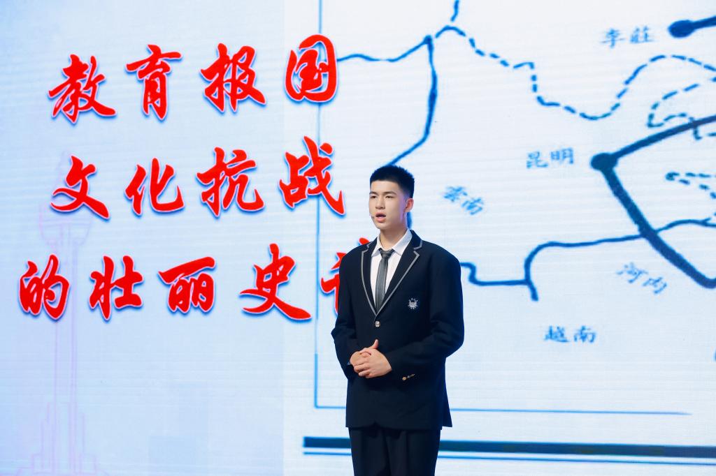 开云kaiyun官方网站第一附属中学“时代声音研习社”姚琪峰 开云kaiyun官方网站第一附属中学“时代声音研习社”姚琪峰