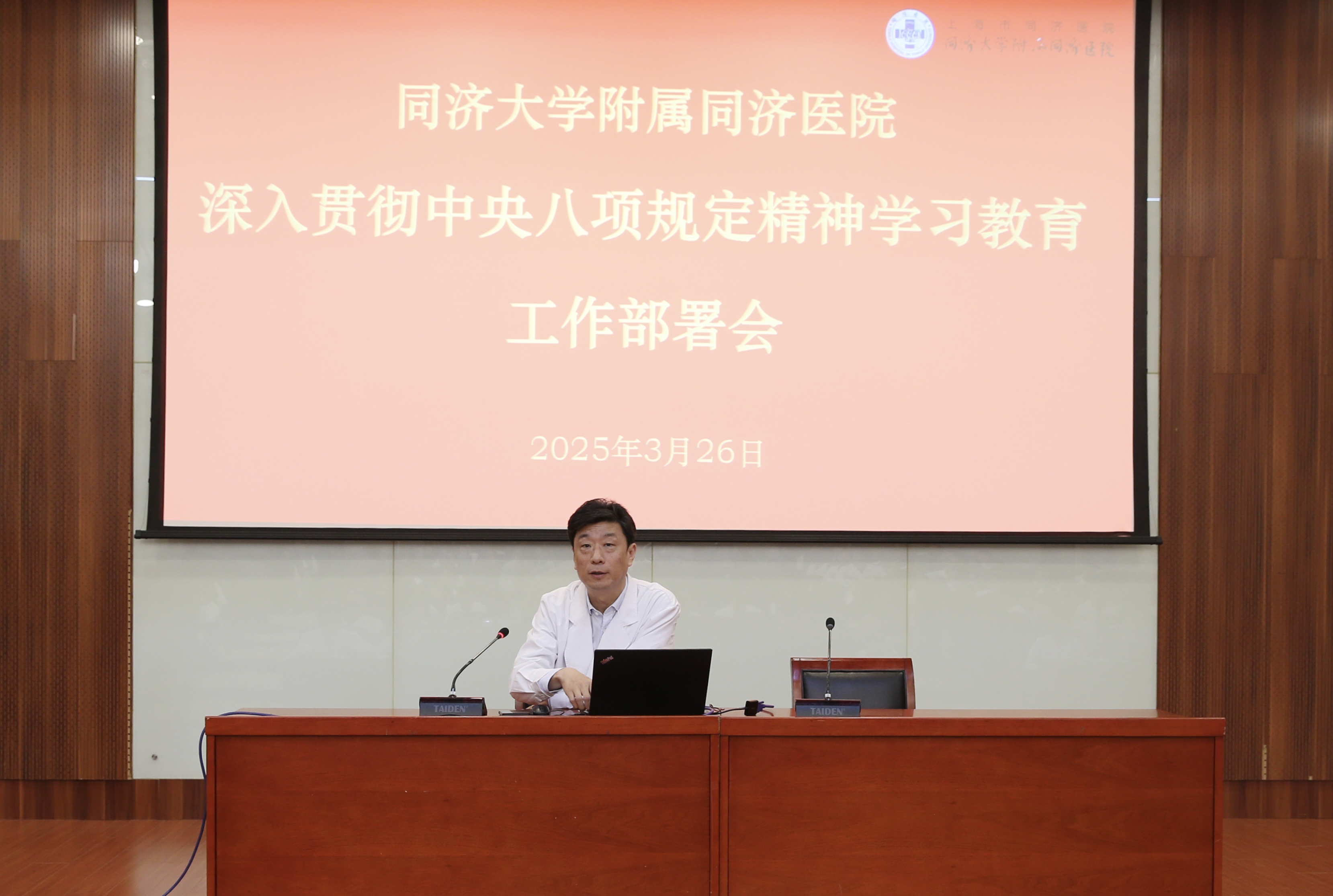 17430371347213.jpg 17430371347213.jpg